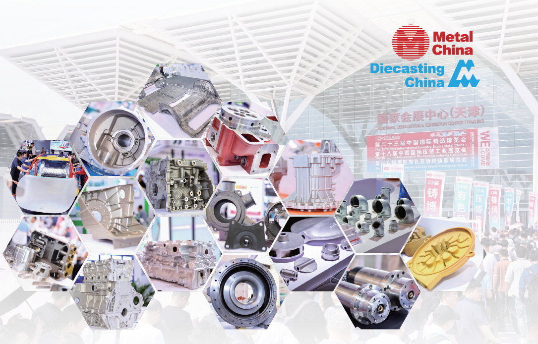 Erfolgreiche Metall China 2026: Starke Partnerschaften, Wertvolle Kontakte und Neue Chancen